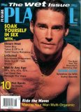 Playgirl Magazine August 1999 THE WET ISSUE: un-suited sunkissed male swimmers