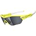 Oakley Radar Edge Women's Sport Designer Sunglasses - Mellow Yellow/G30 Iridium
