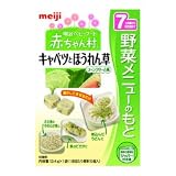 http://amazon.jp/dp/B004I8CX1Y/?tag=10978108-22