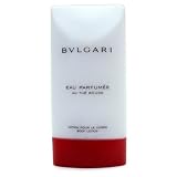 Au the Rouge Body Lotion - Au the Rouge - 200ml/6.7oz