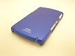RIM Blackberry 8800, 8820, 8830 Soft Polycarbonate Slim fit Case - Blue (Cozip Brand) Made in Korea
