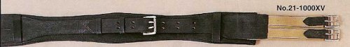 Fully Adjustable Elastic End English Girth