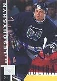 2006 07 Ultra Andrew Ladd Carolina Hurricanes Hockey Card # 36 - Mint Condition - Shipped in Protective Acrylic Display Case