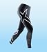 2XU Women's Elite Compression Cycling Tights - Black - WA1413b (S)