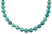 Sterling Silver Turquoise 12mm Bead Necklace, title=