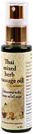 Massage Oil Plai
