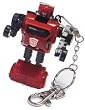 Transformers Cliffjumper Keychain by Basic Fun