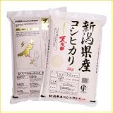 【精米】 新潟県産 天水田のお米 黒川村地区 棚田米 無洗米 コシヒカリ 10kg(5kg×2袋) 平成25年産
