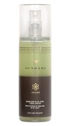Sundari Chamomile Eye Oil 0.3 oz