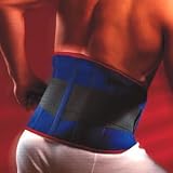 Vulkan Back Support - Size: Small