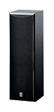 Yamaha NS-M125PN 2-Way Bass-Reflex Speaker System (Piano Black)