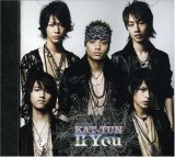 cartoon KAT-TUN II You (初回限定盤)(特典CD付)