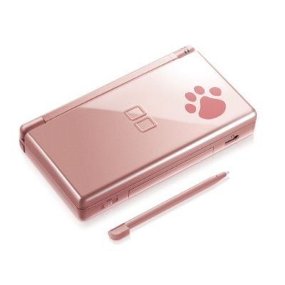 Nintendo DS Lite Metallic Rose with Nintendogs Best Friends - NDS Pink Bundle,Nintendo DS Lite Pink,Nintendo DS Lite