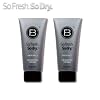 So Fresh So Dry Fresh Balls 2 Pack