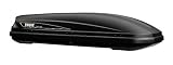 Thule 631602 Pacific 600 anthrazit Dachbox - Testsieger ADAC Dachboxentest 2009