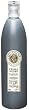 Mussini Cream, Balsamic Glaze with Truffle, 16.9-Ounce Bottles (Pack of 2)