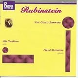 Cello Sonatas-1 & 2 - Vasilieva