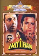 Imithan
