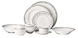 Gorham Flowering Meadow 45 pc DW Set