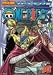 ONE PIECE ワンピース エイトスシーズン ウォーターセブン篇 piece.10 [DVD]