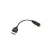 EMARTBUY SAMSUNG F700, G800, J700, L760, P260, P520 Armani, U900 Soul, G600 STEREO AUDIO ADAPTOR