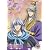 彩雲国物語 第4巻 初回限定版 [DVD]