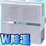 コンパクト除湿機 ARD-520の画像