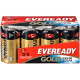 3 Pack of Alkaline Battery Family Packs - D cell 8-pack