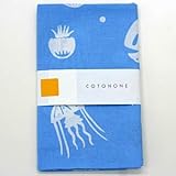 注染てぬぐい『COTONONE』 ≪いつも≫　くらげ COT-4032