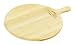 Mountain Woods PPL 16.5" PIZZA PEEL