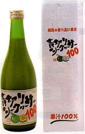 青切りシークワーサー100(天然果汁原液) 500ml