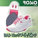 ロシオ　RAS-13w　ホワイト/ピンク　22.0