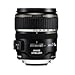 Canon EF-S 17-85mm f/4.0-5.6 IS USM Lens