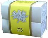センス ナチュラルソープ ライス 70g*2個