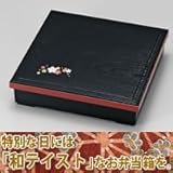 8.5�ؖڏ��ؓ��@������@52784-1