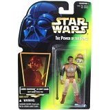 Star Wars POTF2 Green Card Lando Calrissian Skiff Guard
