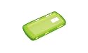 RIM® BlackBerry 8100 Skin (Green)