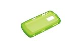 Blackberry 8100 Pearl OEM Silicone Skin in Green - Bulk