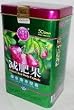 Green Lean Body Capsule - 30ct