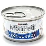 モンプチシーフードディッシュしらす添え 85g