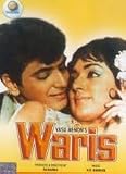 Waris * Jitendra, Hema Malini
