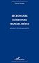 Dictionnaire �l�mentaire fran�ais-cr�ole
