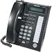Panasonic KX-T7731-B 24-Button Speakerphone Telephone with 1-Line Back Lit LCD - Black