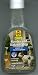 COMPO Hunde- und Katzen-Stop 225 g Gel
