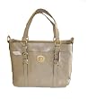 Coach Chelsea Patent Putty Leather Large Lunch Tote Handbag 14022