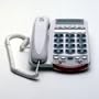 Dialogue VCO Amplified Telephone