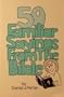 50 Familiar Sayings from the Bible