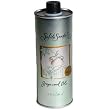Salute Sante - Grapeseed Oil - pack of 2