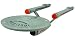 Star Trek: U.S.S. Enterprise NCC-1701 High Definition Ship