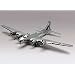 Revell 1:48 B17G Flying Fortress